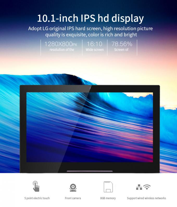 Экран 1280x800 10 Android6 IPS