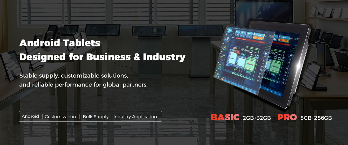 Умный домашний планшет