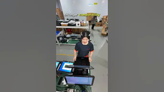 Элегантный и стильный дизайн #odm #OEM #possystem #pos #hopestar #posmachine