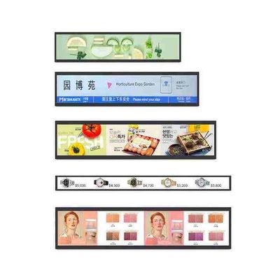 21-дюймовая рекламная машина с цифровыми вывесками LCD для современных рекламных нужд