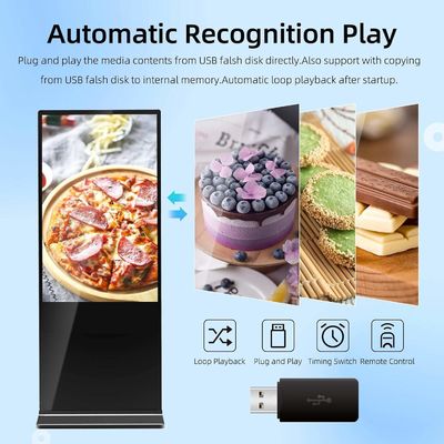 75-дюймовый вертикальный AD киоск LCD рекламный дисплей Android сенсорный экран полный тотем