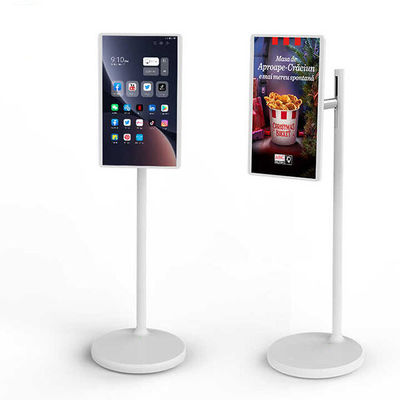 27 дюймовый RK3566 8+128GB Большая память Stand By Me портативный телевизор