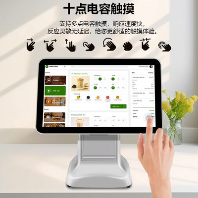 Многофункциональная базовая белая система POS-терминала с интерфейсом USB3.0, сканером, кассовым аппаратом, с 80-мм принтером и 15,6-дюймовым ЖК-дисплеем