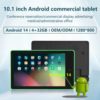 10,1-дюймовый настенный Android-планшет с четырехъядерным процессором Rockchip RK3576 и светодиодной полосой с 4-х сторон для бронирования переговорных комнат