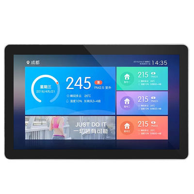 32-дюймовый антиньютоновский сенсорный дисплей открытого типа для киосков и промышленной интеграции